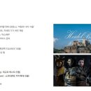 크리스월드빌리지 G-2 이미지