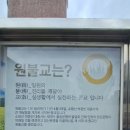 가람로 이미지