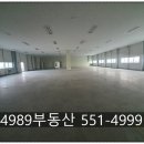 인주부동산공인중개사사무소 이미지