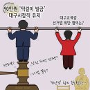 만평시장 이미지