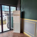 큰재봉길 이미지