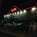 아웃백스테이크하우스 금오점 이미지