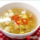 황태국 끓이는법 콩나물 황태해장국 레시피 이미지