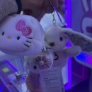 CU 김해율하그린점 | 장유 스카이시티 신상 맛집 시티 옛날통닭 가오픈 날 빠르게 다녀온 후기!