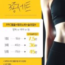 블루밍에스테틱 네이버블로그