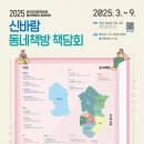 서구-02-92 이미지
