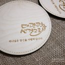 대관령성결교회 이미지