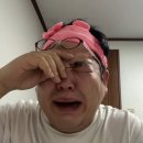 부동선