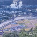 농지조성 이미지