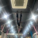정왕플라잉필라테스