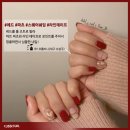 네일어때 이미지