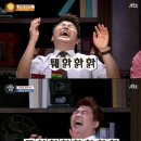 슬로우벗패스트
