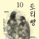 알라딘커피팩토리 이미지