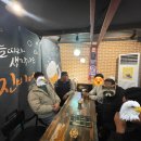 진Beer