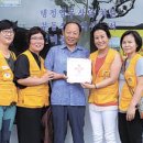 필공인중개사사무소 이미지