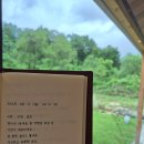 소산스테이 이미지