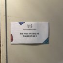 스튜디오이에스씨