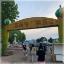 미르펜션 네이버블로그