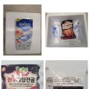 창영이 한우대창전골 후기