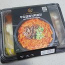 초이스푸드 - 수원시 권선구 | 초이스푸드