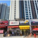 맘스동물약국 이미지