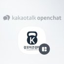 앵그리바디짐 이미지