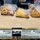 뚜레쥬르 가능역점 이미지