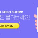 유레카 ICT 이미지