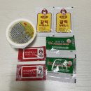 경산 삼풍동피자맛집 피자꾼 시골갈비 피자 먹은 후기!
