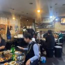 이상한 노래연습장 이미지