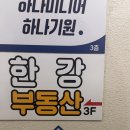 에이치에이치에스에스 이미지