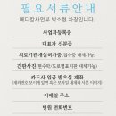 원흥탑치과의원 이미지