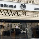 이서공원 | 동탄 호수공원 맛집: 윤딱 정통춘천닭갈비, 깔끔한 숨은 맛집 내돈내산 후기