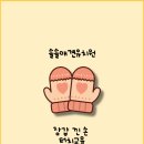 솔솔애견유치원 네이버블로그
