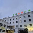 경하온천호텔 이미지