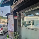 [내돈내산] 여수 강남집 보리굴비 순두부 4인 세트 가성비 좋은 아침 식사 솔직 후기