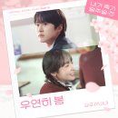 우연히 이미지
