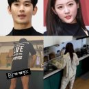 제기15 | 가세연 의혹 제기, 김수현 입장문 VS 김새론 유족 입장문