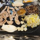 표선하늘의원 이미지