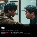 이제이 이미지