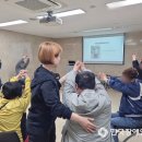 부평구 청천보건지소 | 부평구 청천보건지소, 장애인 대상 '근력UP 운동교실' 운영 시작