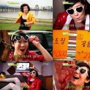 육식누나