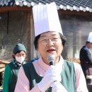 ICHEON23 이미지