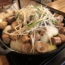 고바우소곱창 이미지