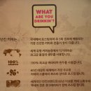 전주평화점던킨 이미지
