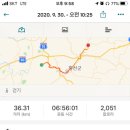 아호동민박 이미지