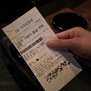 나비특화거리 | [귀멸의 칼날 극장판 - 무한성편] 영화관이 무너지는 줄 알았던 4DX 후기