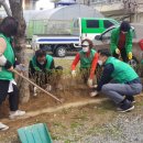 광천동 행정복지센터 이미지