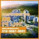 세종공인중개사사무소 이미지