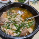 하동돼지국밥 이미지